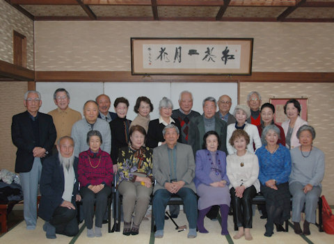 �O�����̉�